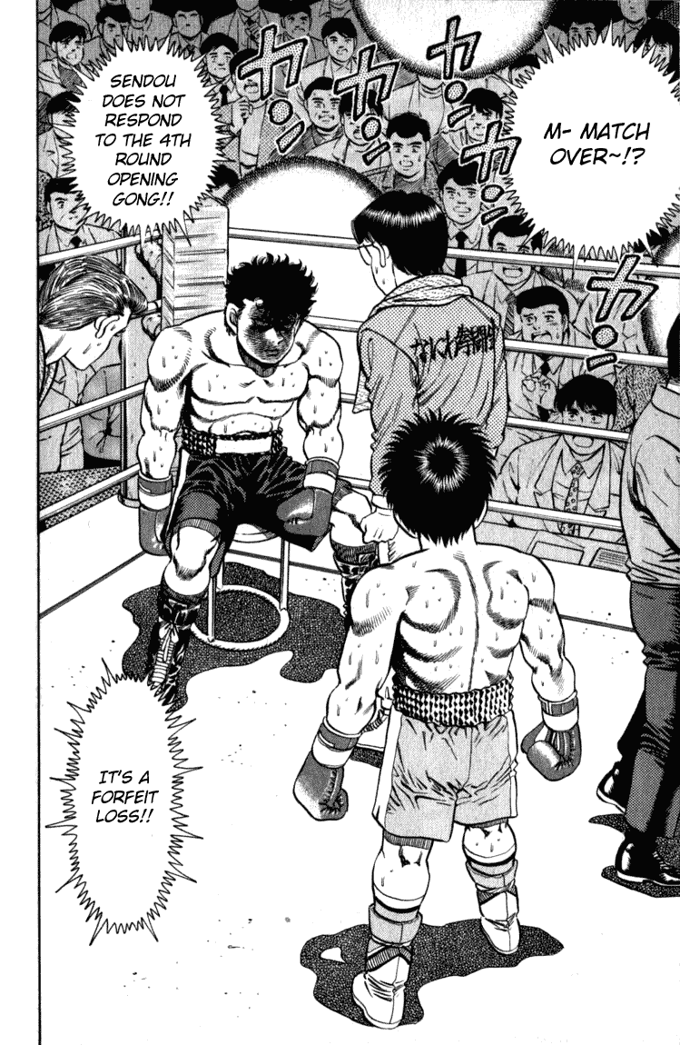 Hajime no Ippo Chapter 107 — page 2