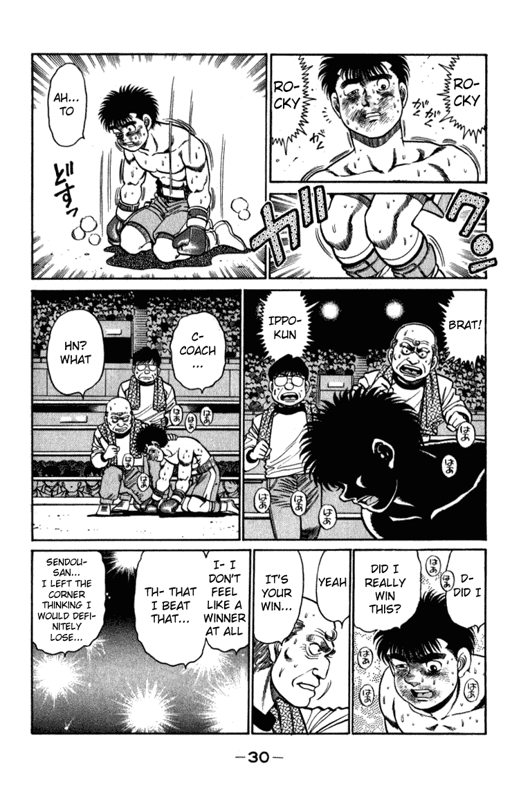 Hajime no Ippo Chapter 107 — page 7
