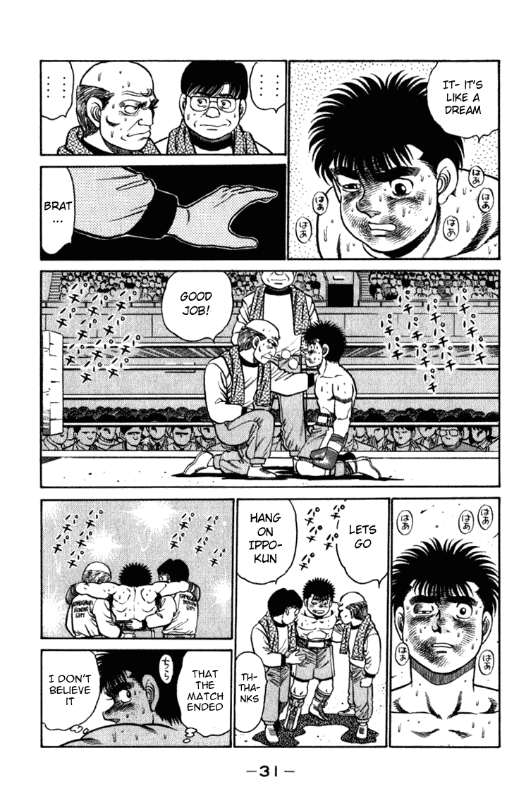 Hajime no Ippo Chapter 107 — page 8