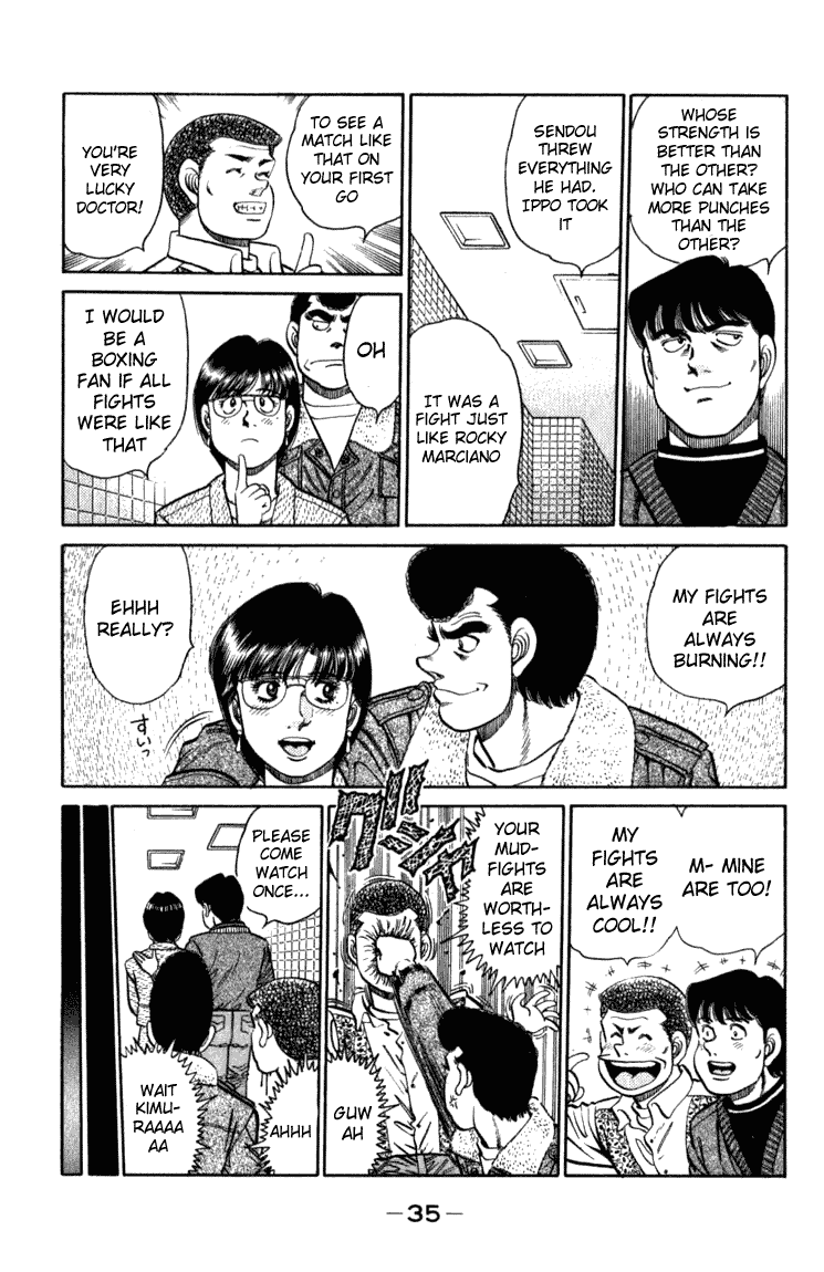 Hajime no Ippo Chapter 107 — page 12