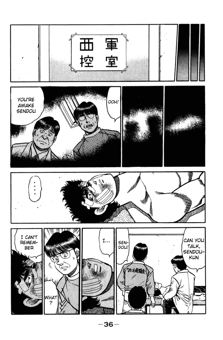 Hajime no Ippo Chapter 107 — page 13