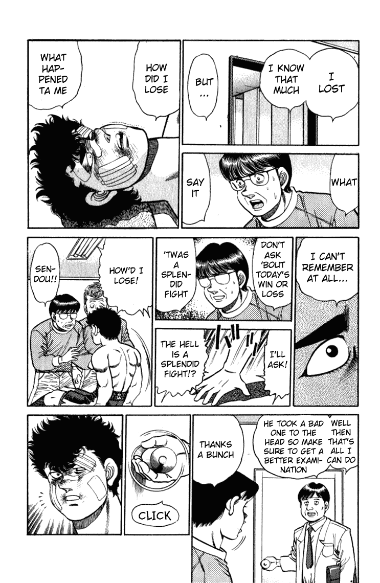 Hajime no Ippo Chapter 107 — page 14