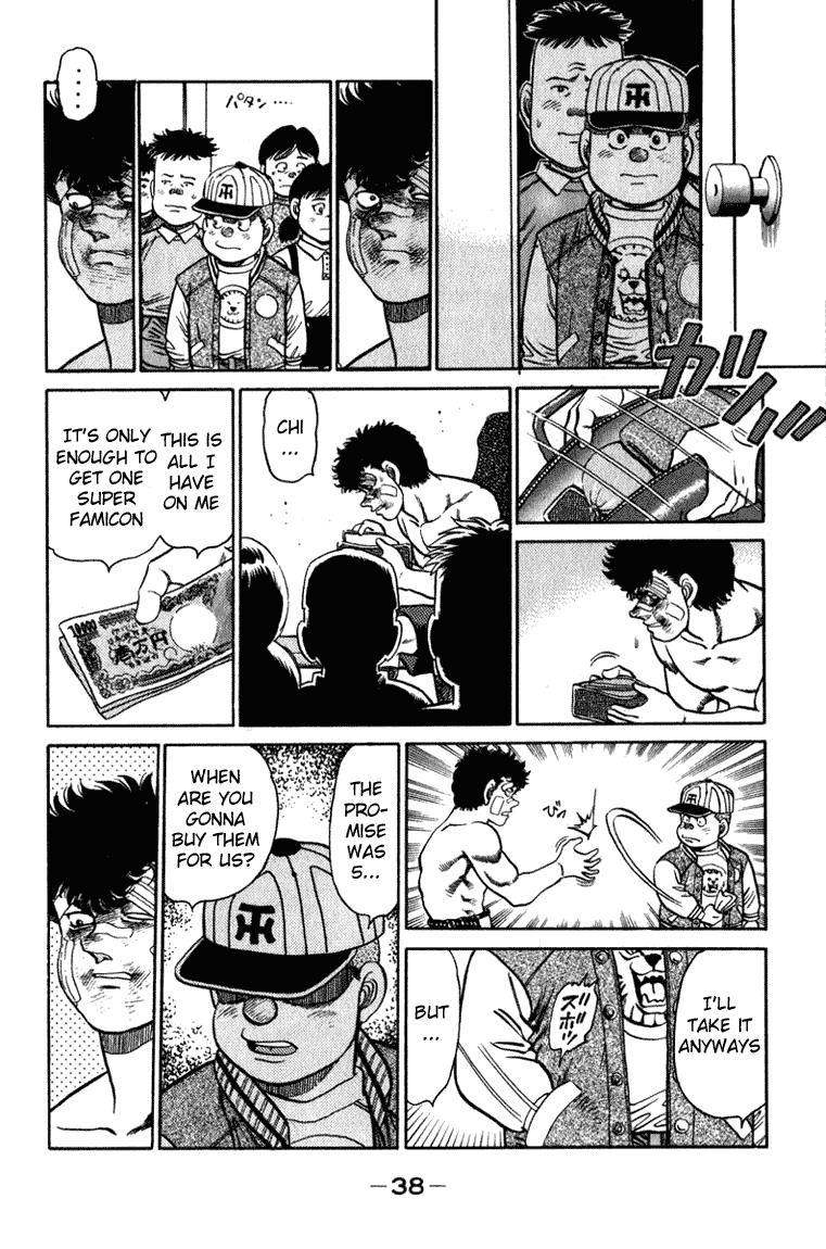 Hajime no Ippo Chapter 107 — page 15