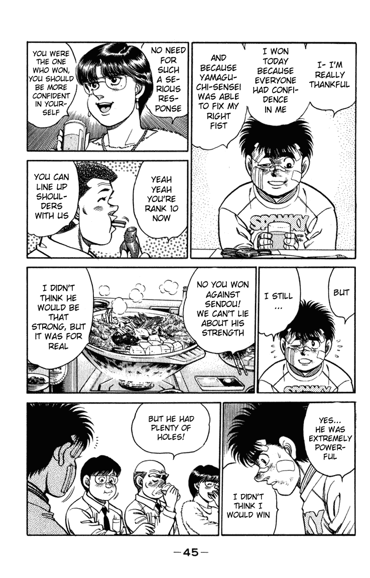 Hajime no Ippo Chapter 108 — page 3