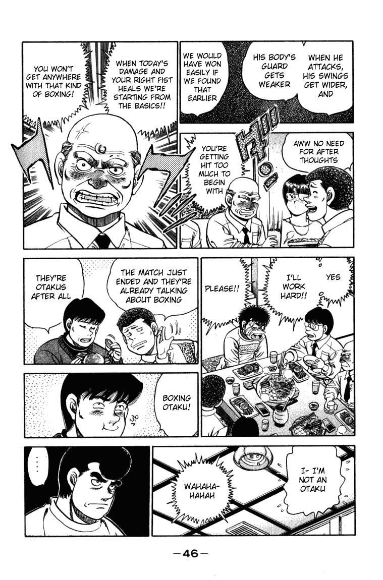 Hajime no Ippo Chapter 108 — page 4
