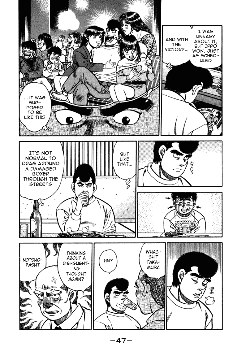 Hajime no Ippo Chapter 108 — page 5