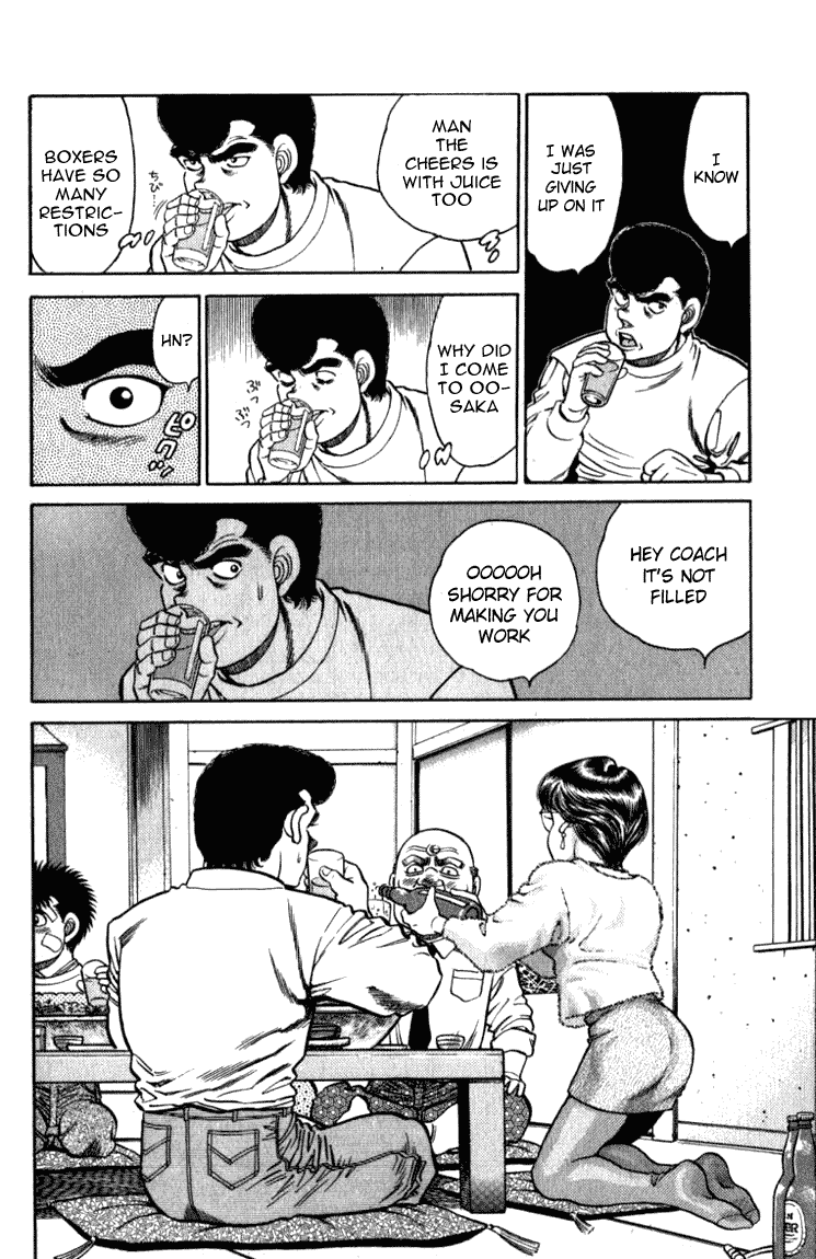 Hajime no Ippo Chapter 108 — page 6