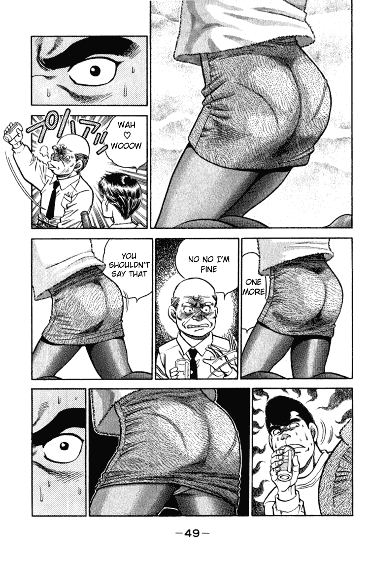 Hajime no Ippo Chapter 108 — page 7