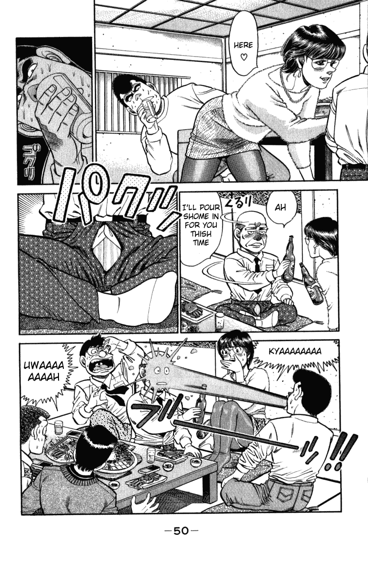 Hajime no Ippo Chapter 108 — page 8