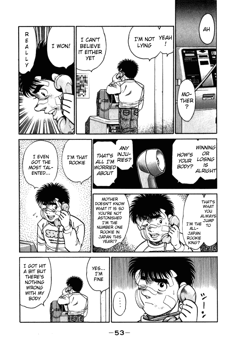 Hajime no Ippo Chapter 108 — page 11