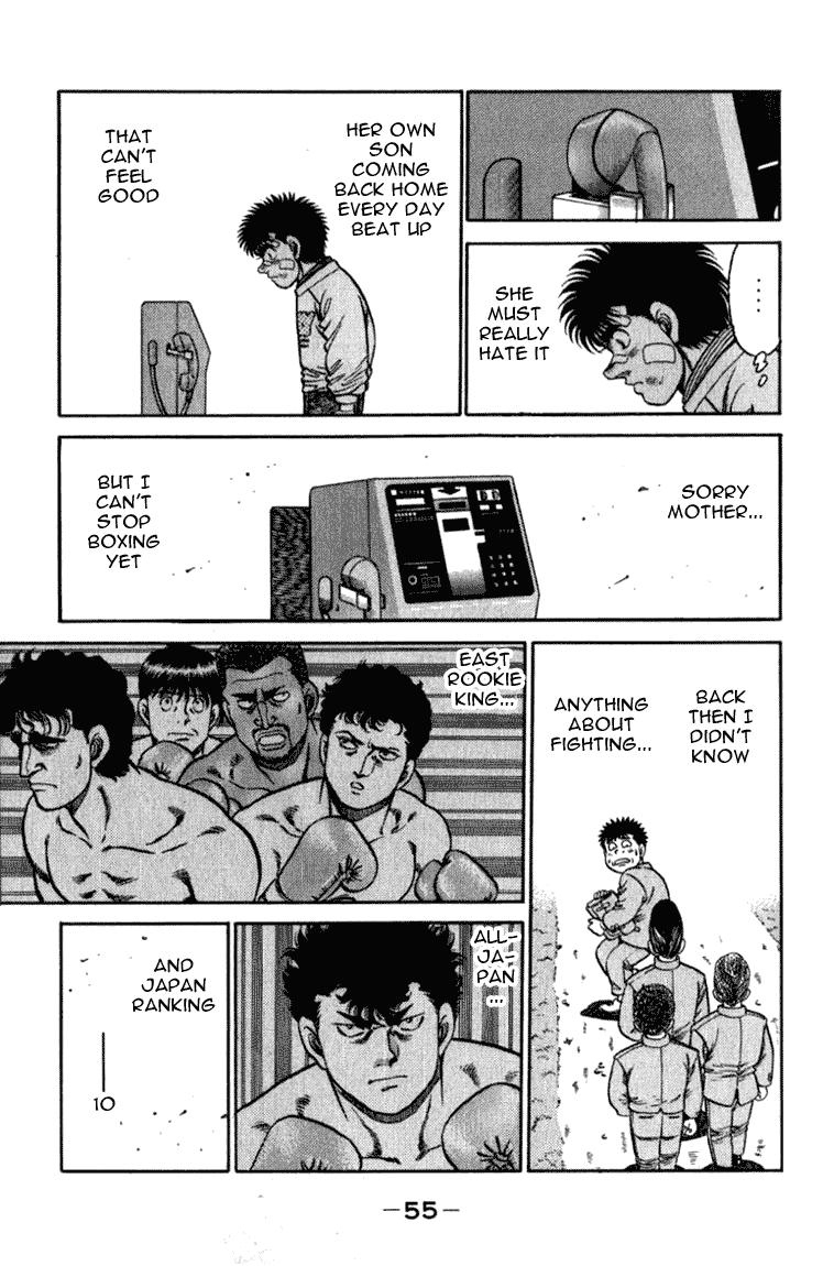 Hajime no Ippo Chapter 108 — page 13