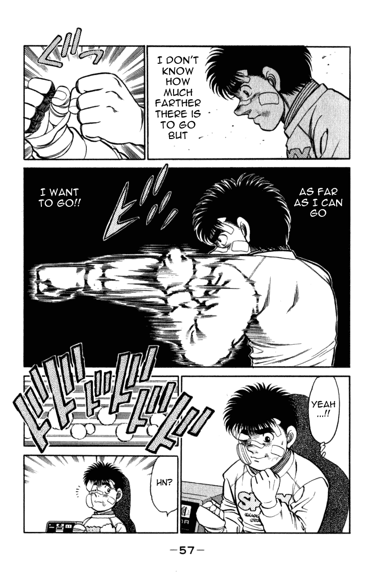 Hajime no Ippo Chapter 108 — page 15