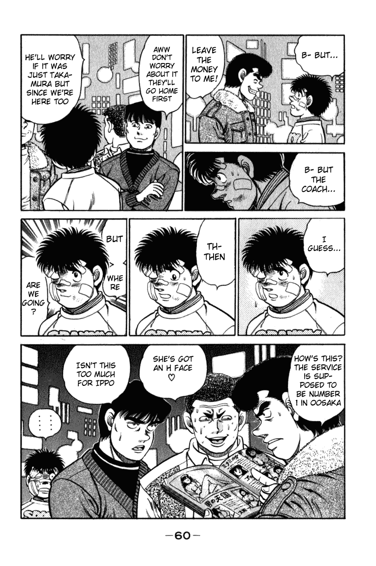 Hajime no Ippo Chapter 108 — page 18