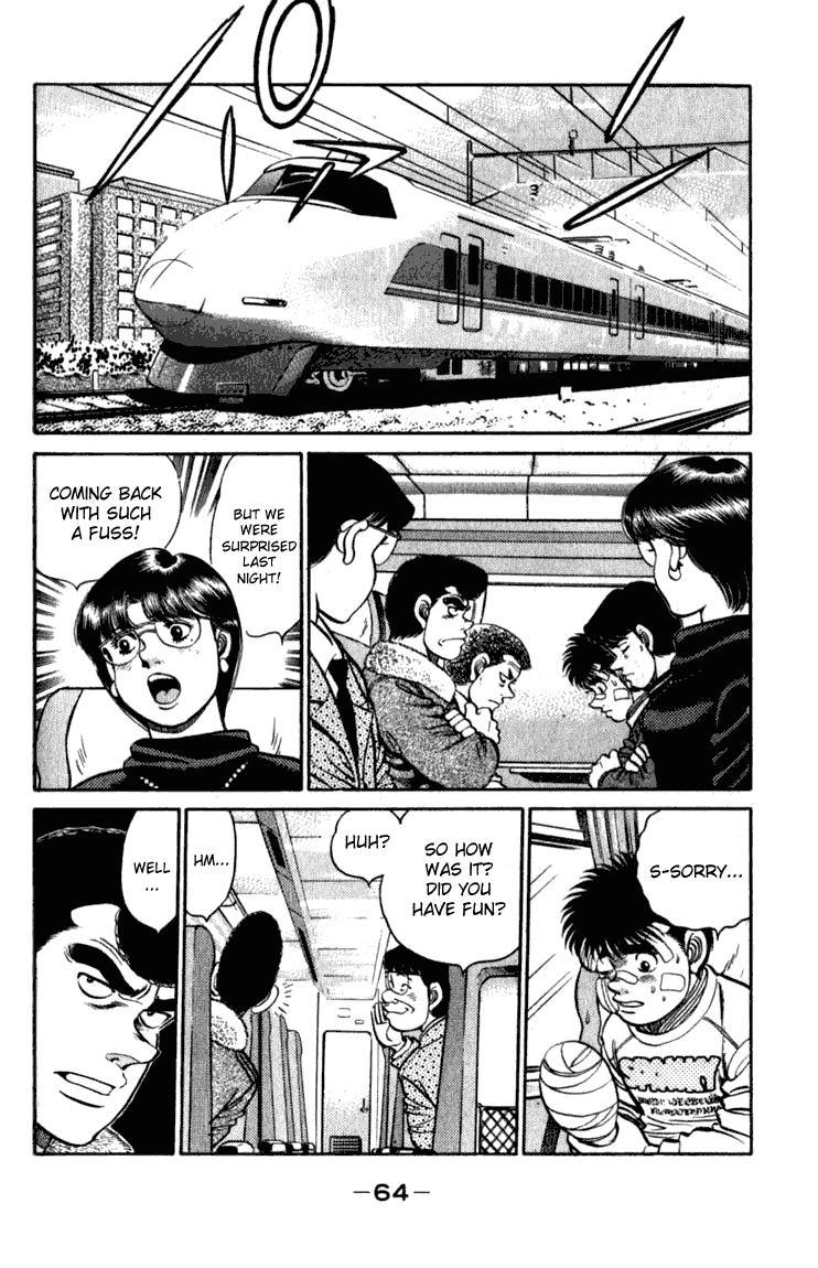 Hajime no Ippo Chapter 109 — page 2