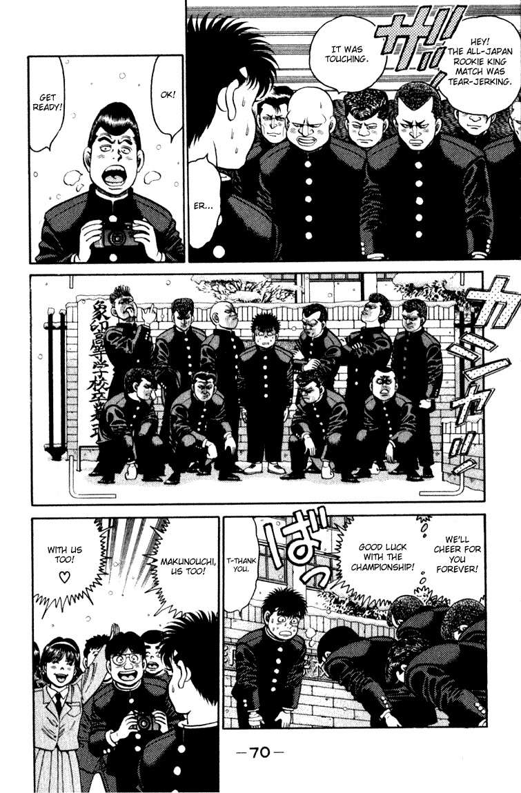 Hajime no Ippo Chapter 109 — page 8