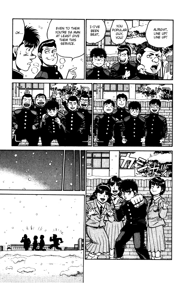Hajime no Ippo Chapter 109 — page 9
