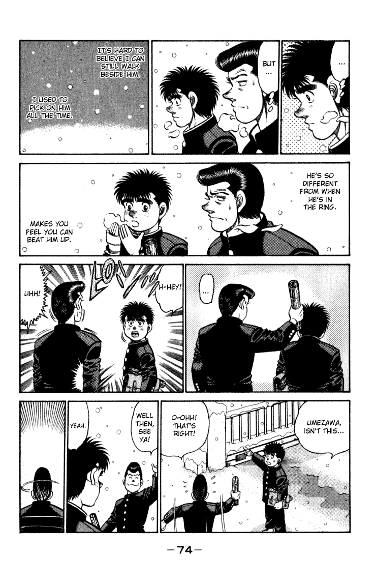 Hajime no Ippo Chapter 109 — page 12