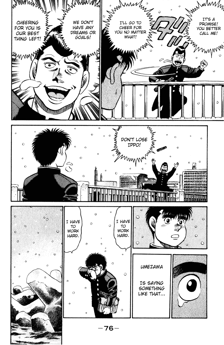 Hajime no Ippo Chapter 109 — page 14