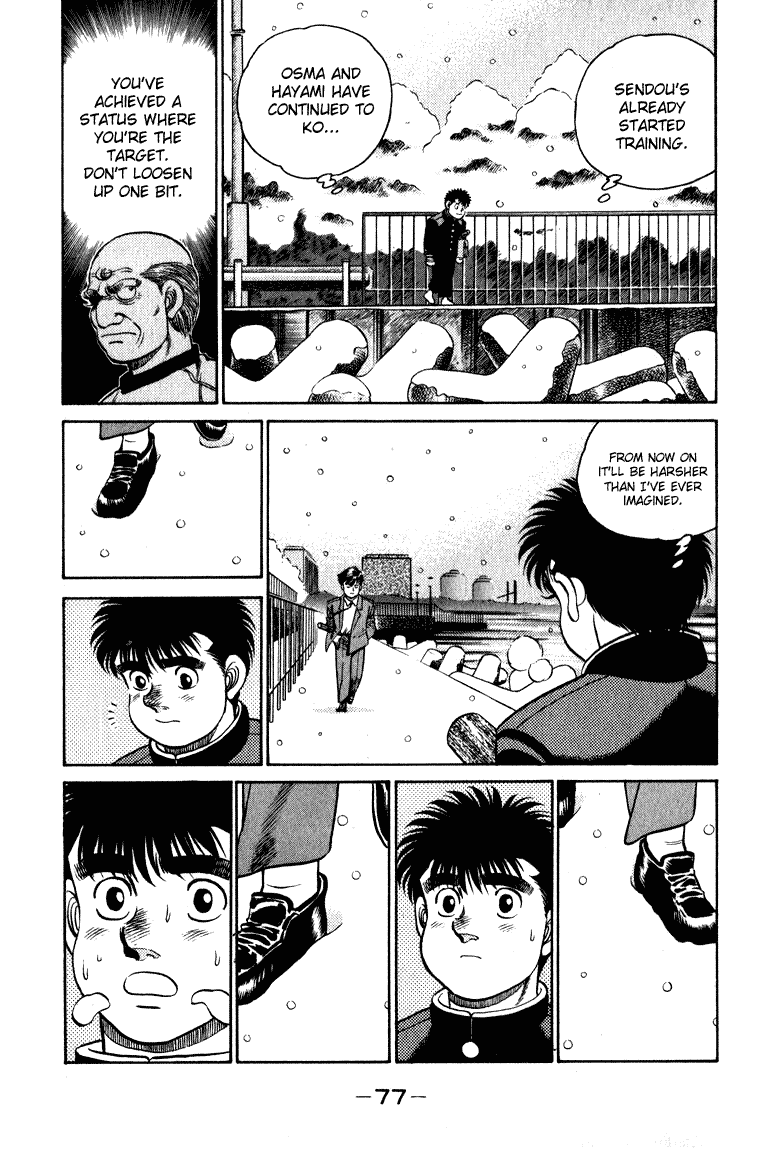Hajime no Ippo Chapter 109 — page 15