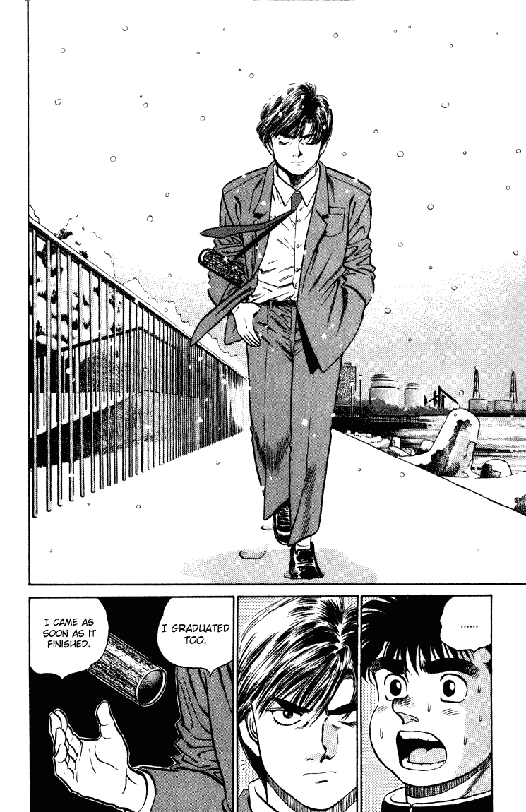 Hajime no Ippo Chapter 109 — page 16