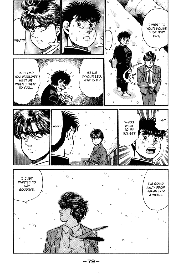 Hajime no Ippo Chapter 109 — page 17