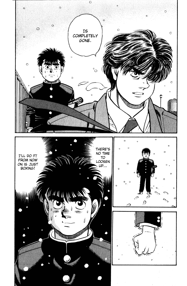 Hajime no Ippo Chapter 109 — page 19