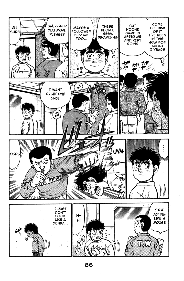 Hajime no Ippo Chapter 110 — page 4