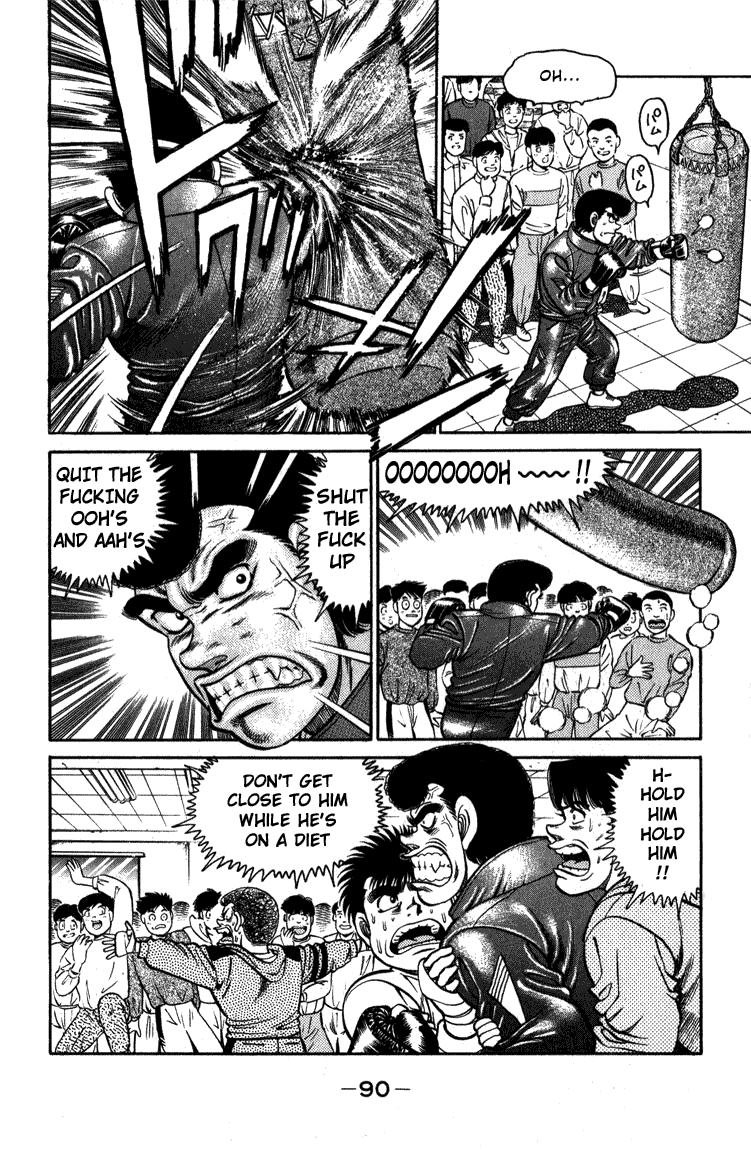 Hajime no Ippo Chapter 110 — page 8