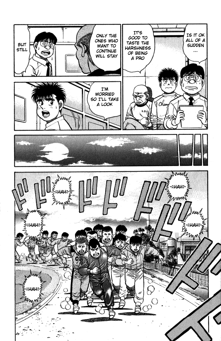Hajime no Ippo Chapter 110 — page 10