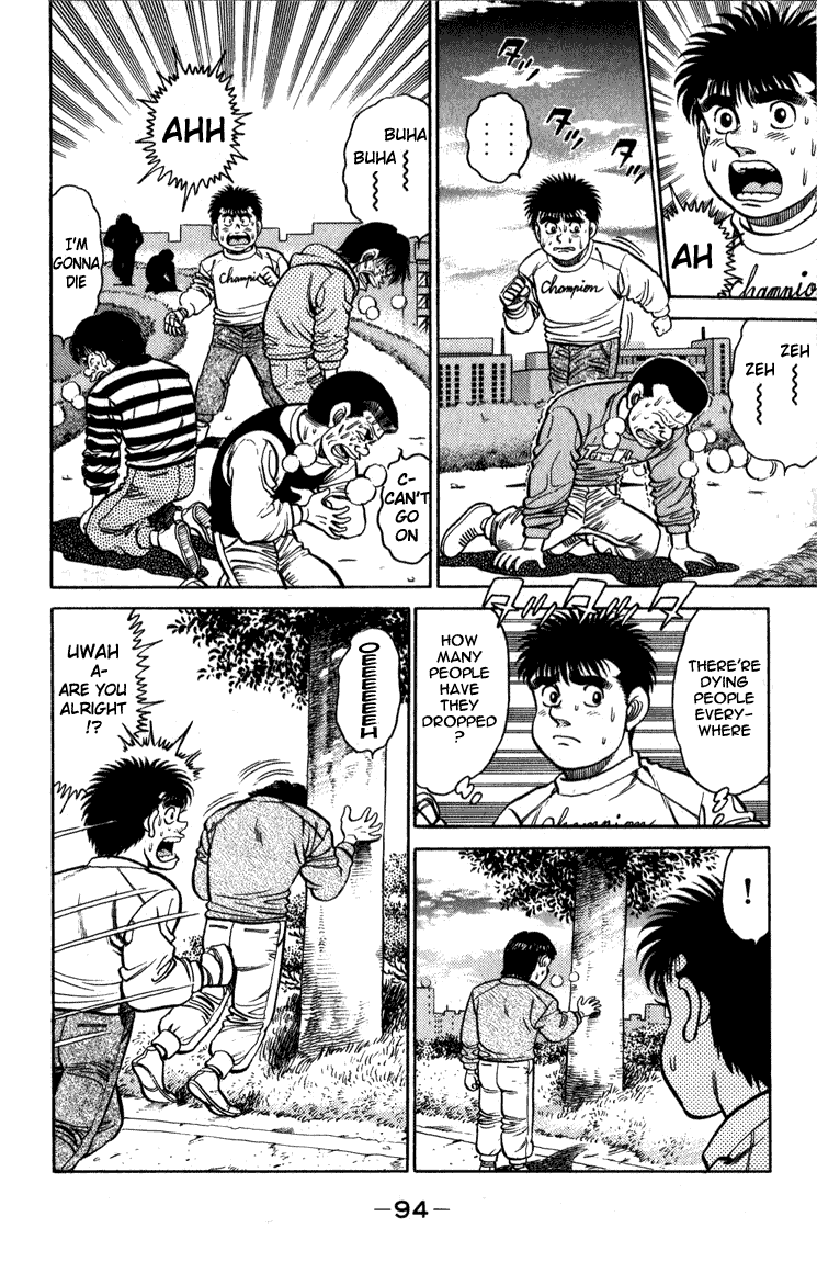 Hajime no Ippo Chapter 110 — page 12