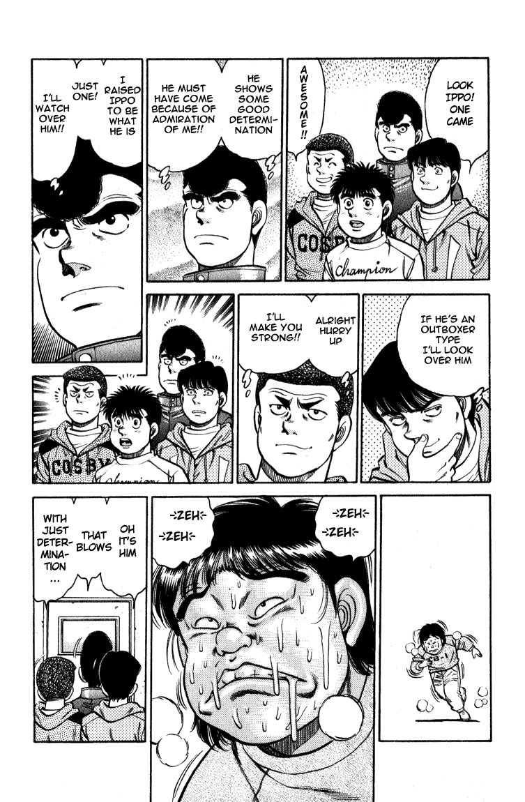 Hajime no Ippo Chapter 110 — page 18