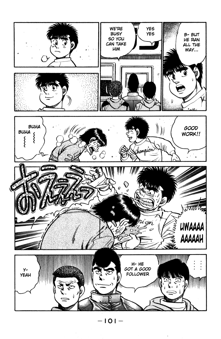 Hajime no Ippo Chapter 110 — page 19