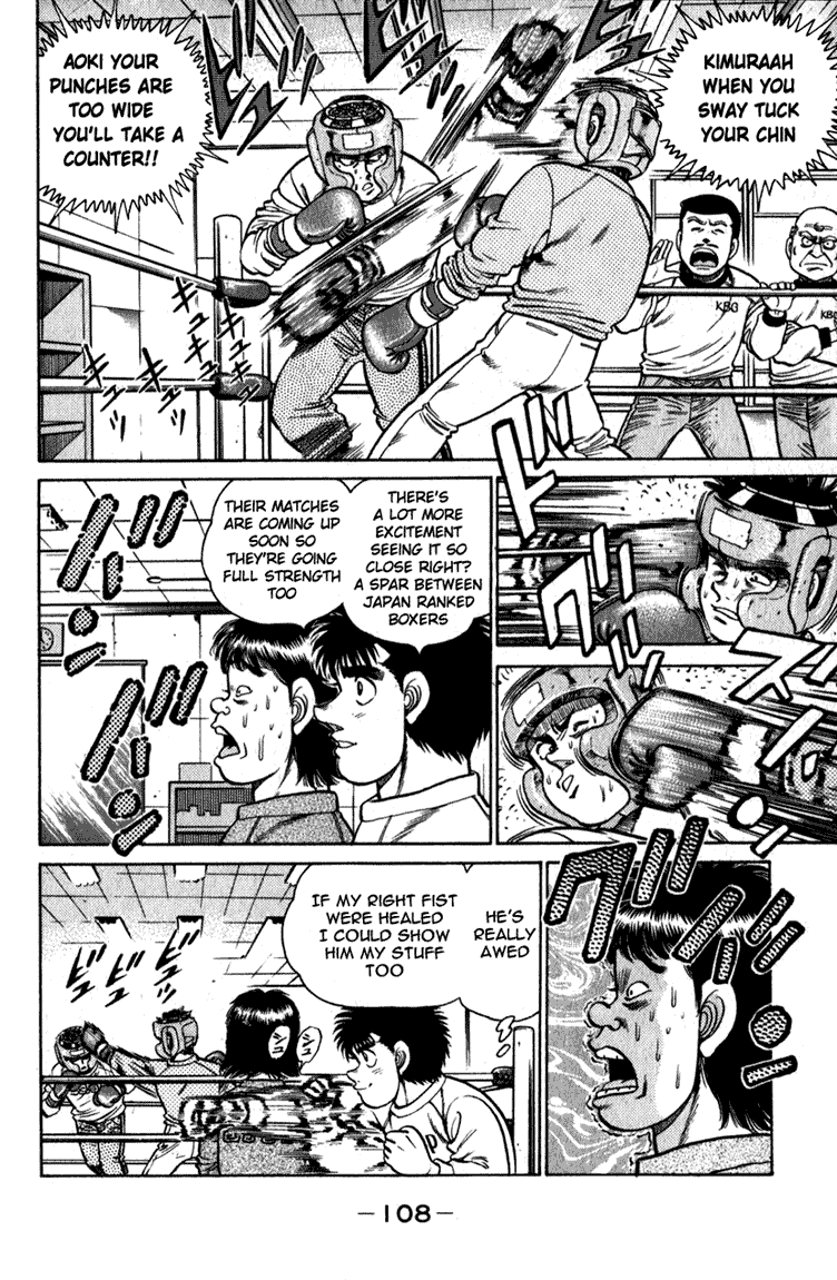 Hajime no Ippo Chapter 111 — page 7