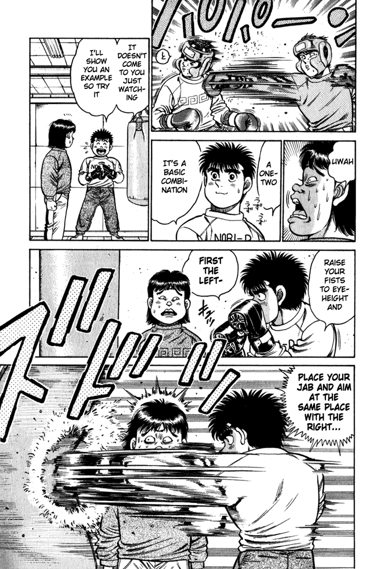 Hajime no Ippo Chapter 111 — page 8