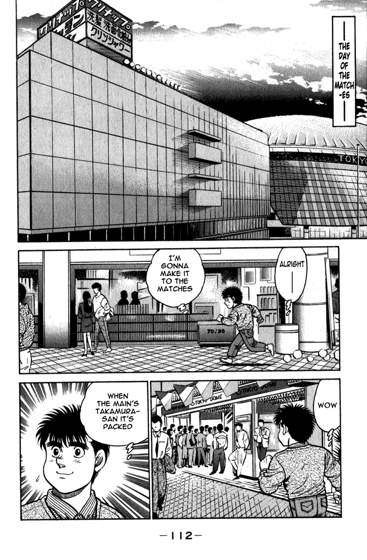 Hajime no Ippo Chapter 111 — page 11