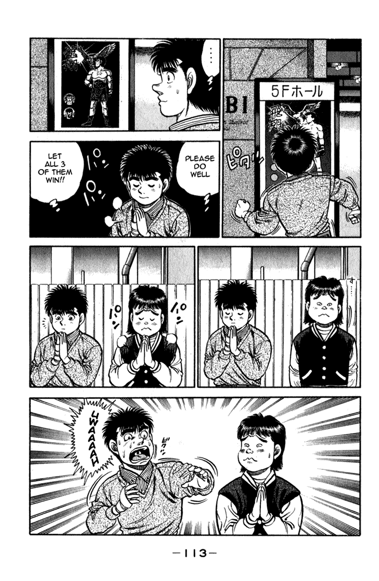 Hajime no Ippo Chapter 111 — page 12