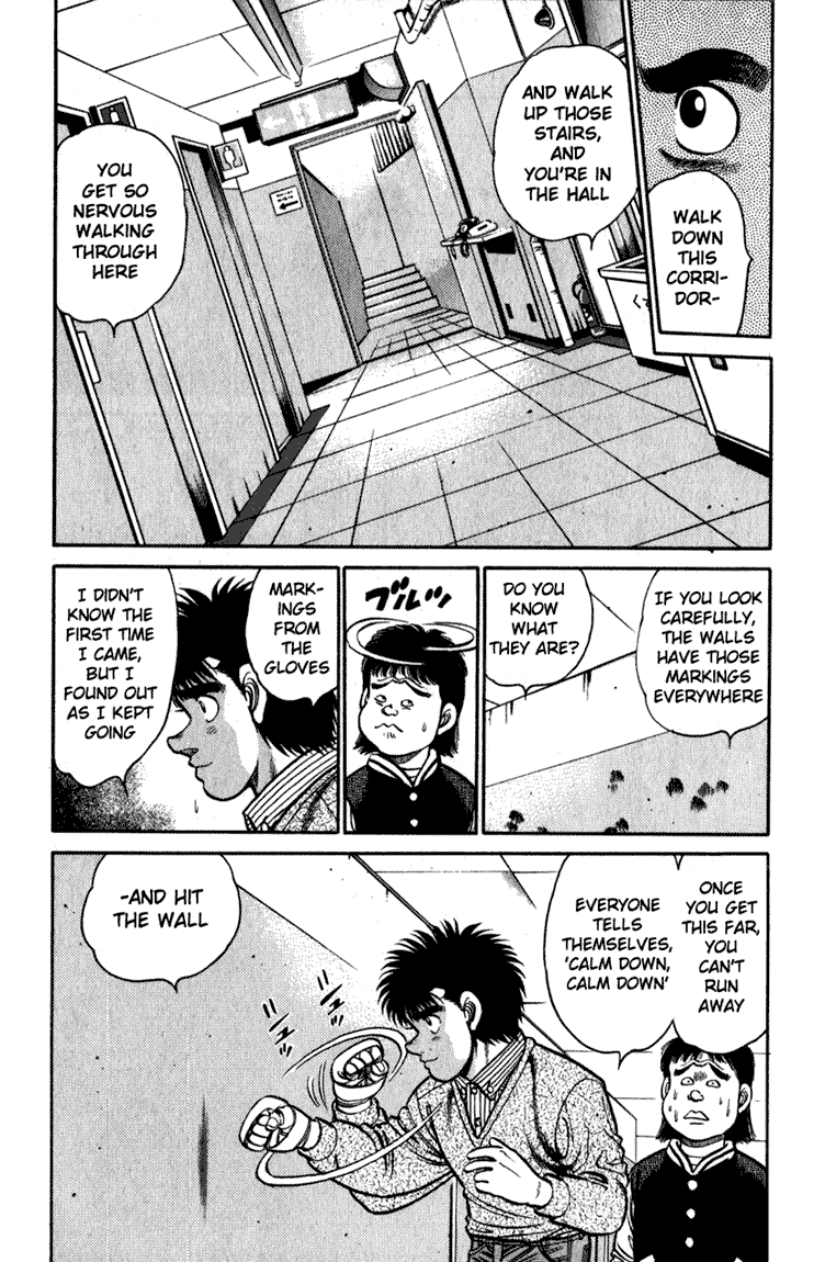 Hajime no Ippo Chapter 111 — page 16