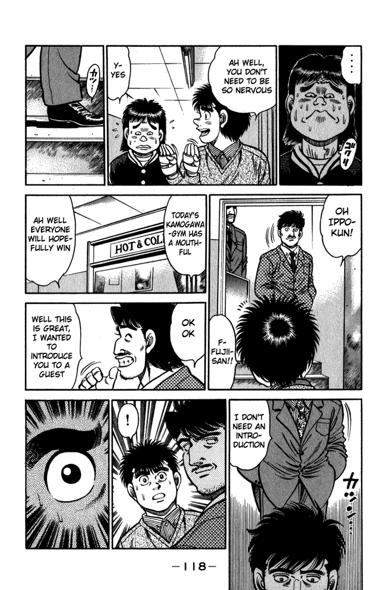 Hajime no Ippo Chapter 111 — page 17