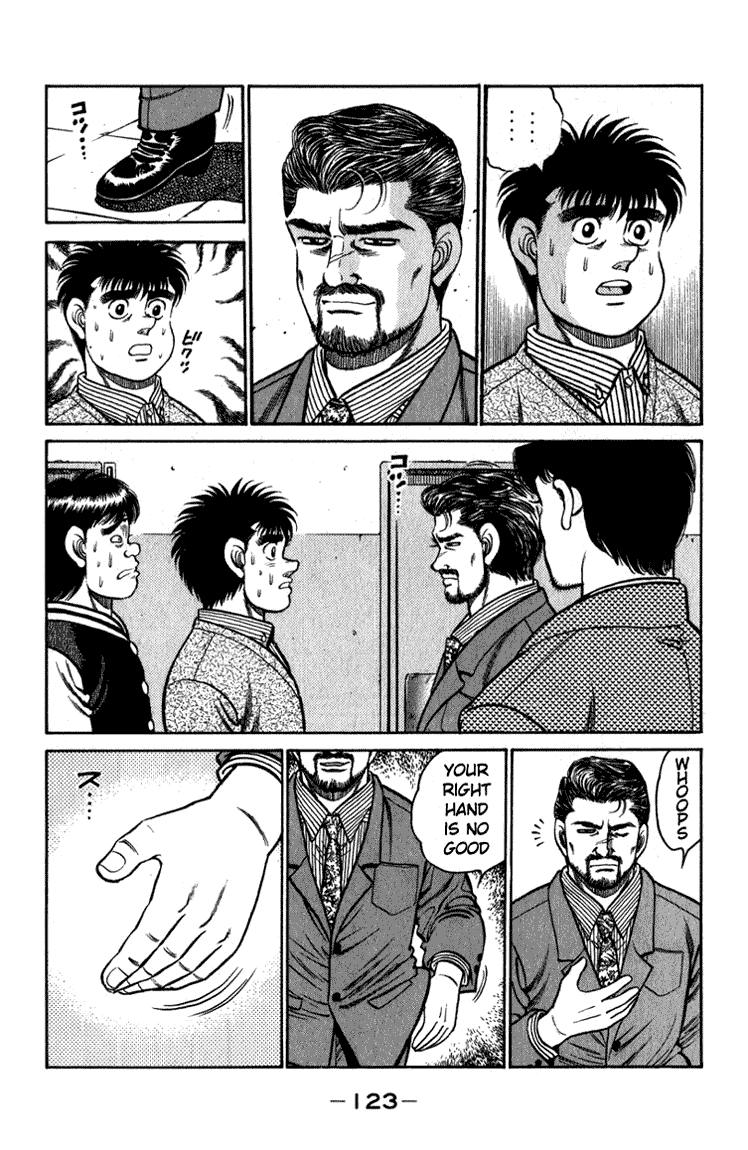 Hajime no Ippo Chapter 112 — page 3