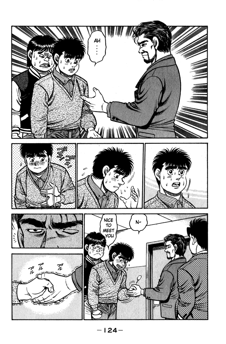 Hajime no Ippo Chapter 112 — page 4