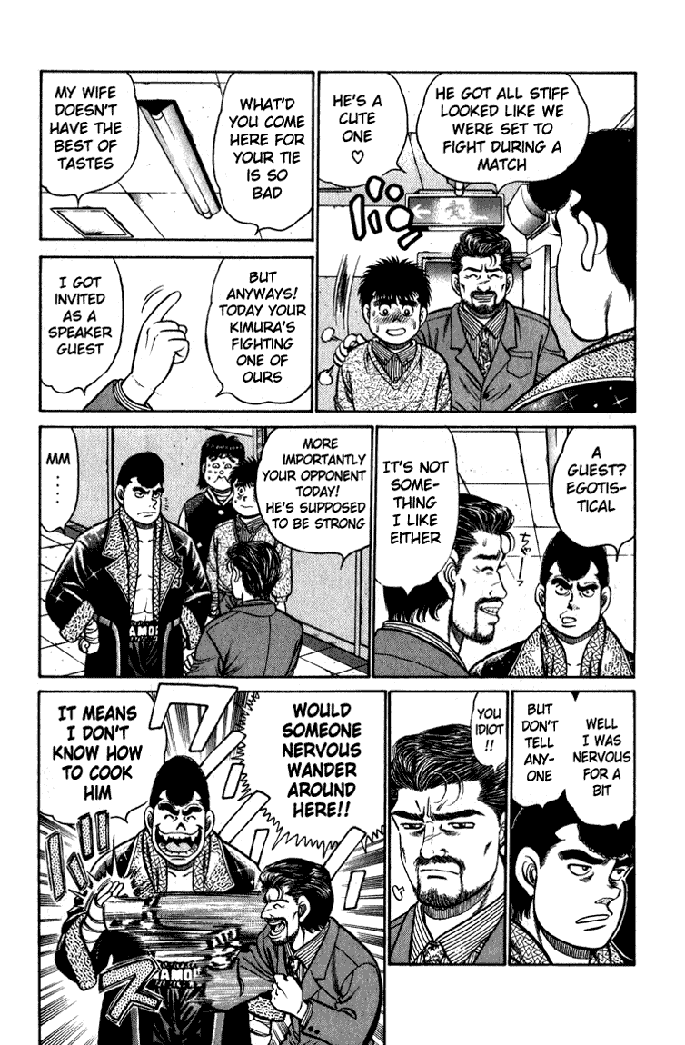 Hajime no Ippo Chapter 112 — page 6