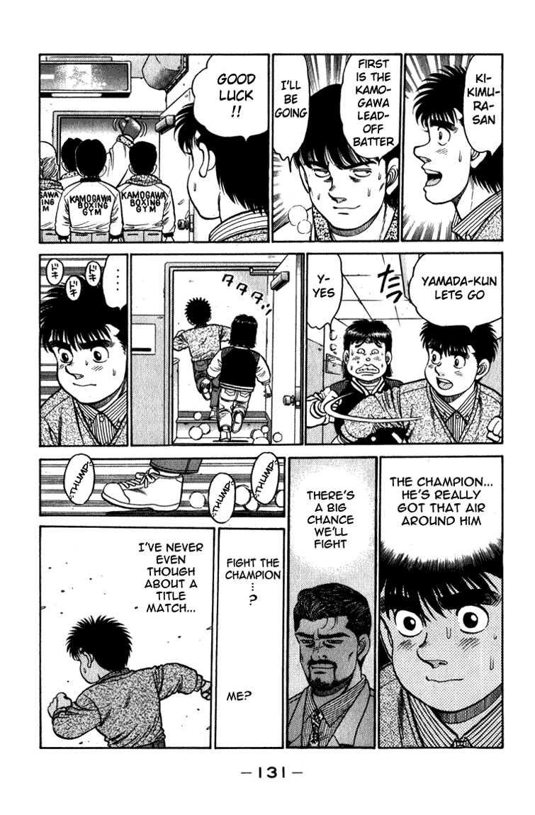 Hajime no Ippo Chapter 112 — page 11