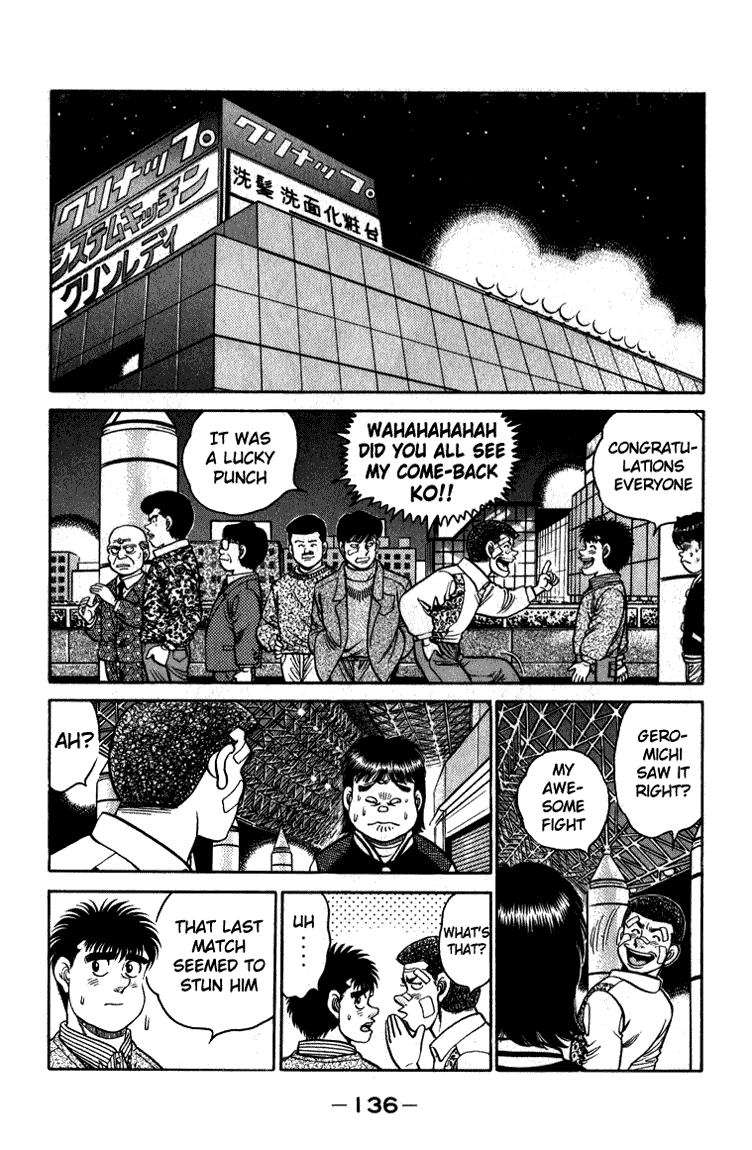 Hajime no Ippo Chapter 112 — page 15