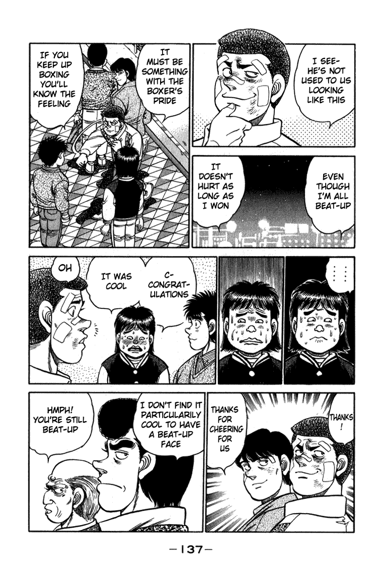 Hajime no Ippo Chapter 112 — page 16
