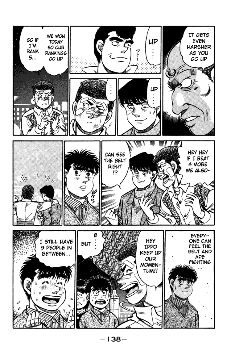 Hajime no Ippo Chapter 112 — page 17