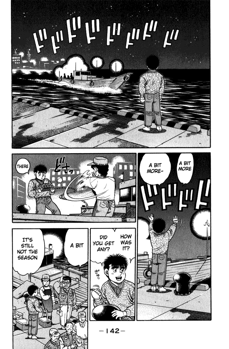 Hajime no Ippo Chapter 113 — page 2