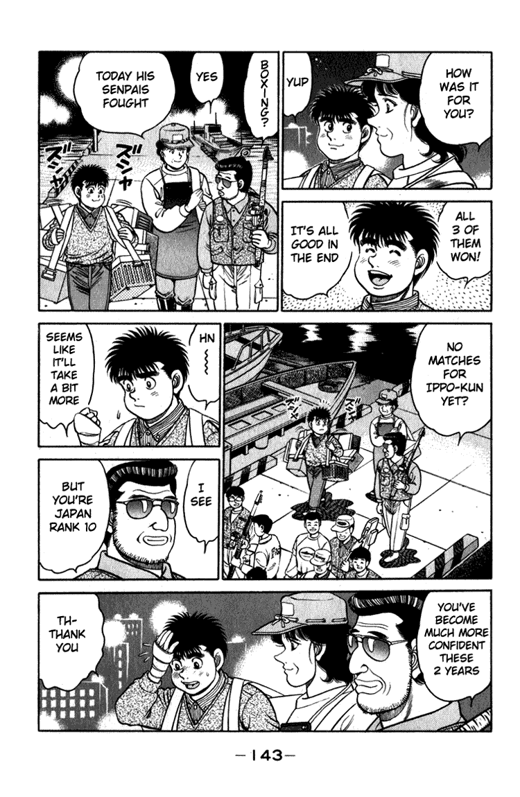 Hajime no Ippo Chapter 113 — page 3