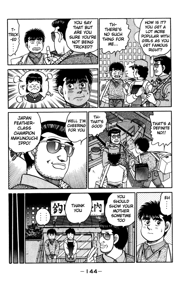 Hajime no Ippo Chapter 113 — page 4