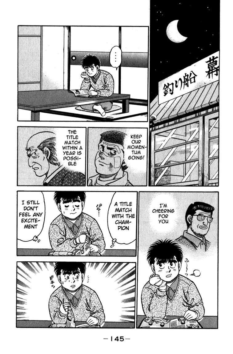 Hajime no Ippo Chapter 113 — page 5