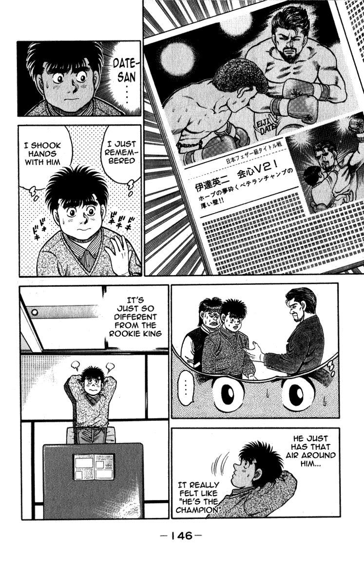 Hajime no Ippo Chapter 113 — page 6